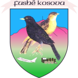 Komuna e Fushë Kosovës logo